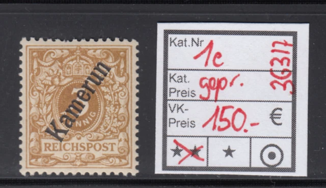Kolonien Kamerun 1897, Mich.-Nr.: 1 e ** geprüft  Attest