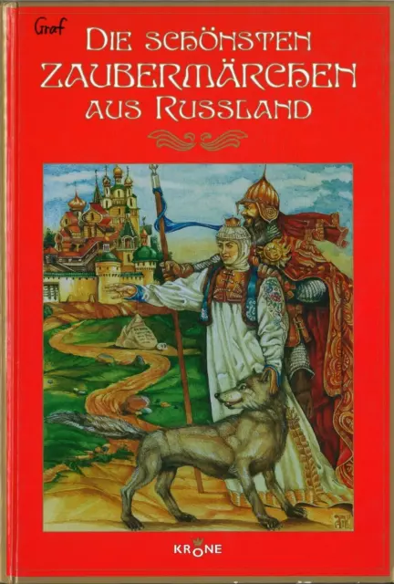 Die schönsten Zaubermärchen aus Russland von Dieter Krone (2006, Gebundene...