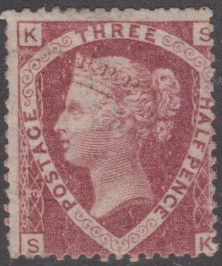 GB 1870 Mint Mounted 1 1/2d Lake Red PL3 SG52 Cat £500