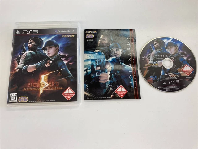 Playstation 3 Resident Evil 5 Alternative Edition PS3 Japanese Ver