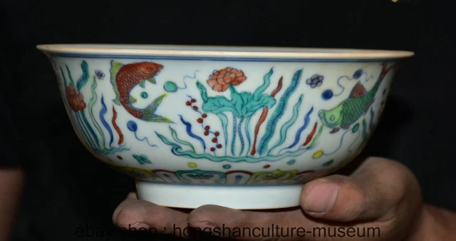 7.6 " Old Chinese Blue White Porcelain Dynasty Fengshui Fish Lines Bowl