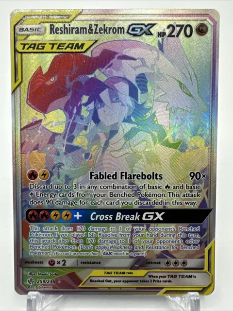 Reshiram & Zekrom GX- SM11b 064/049 SR Japanese Pokemon Card TZ