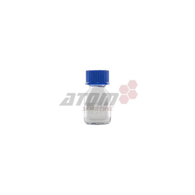 GL45 Reagent Laboratory Bottle, Clear, With Cap (SIMAX) 50ml *Free P&P*