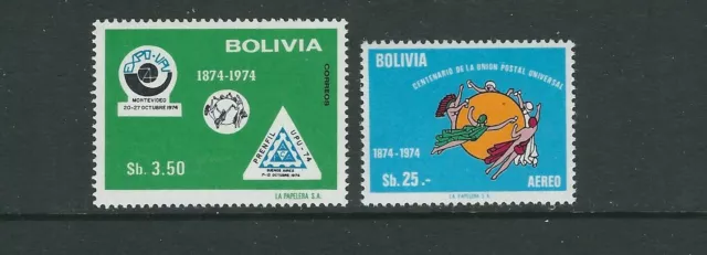 Bolivie 1974 Centenaire De La Upu (Scott 562 C358) VF MNH