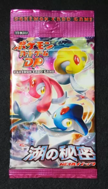 Carte Pokemon Secret De Lacs Booster Paquet Japonais Usine Scellé 2007