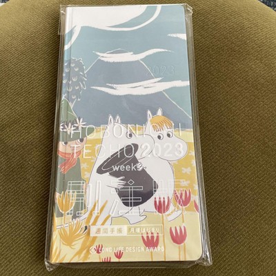 MOOMIN HOBONICHI TECHO Schedule book Journal Valley 2023 weeks Planner