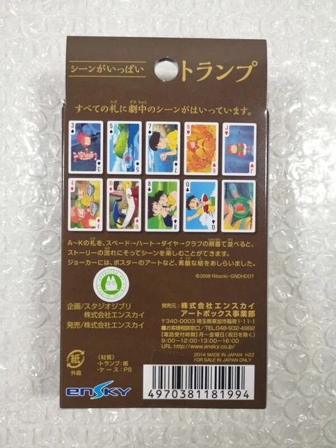 Studio Ghibli ENSKY 54 Ghibli Le Voyage de Chihiro Cards (ENSKY-18198