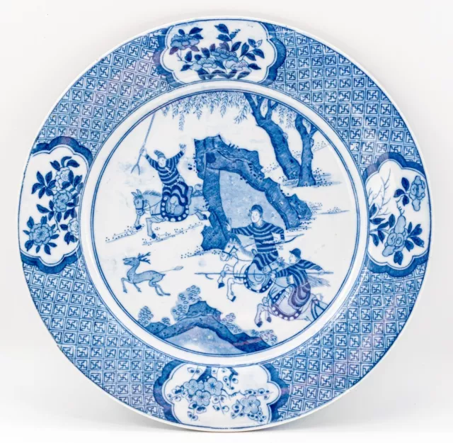 Chinese Blue White Porcelain Hunting Scene Plate Kangxi Chenghua Marks 20th C.