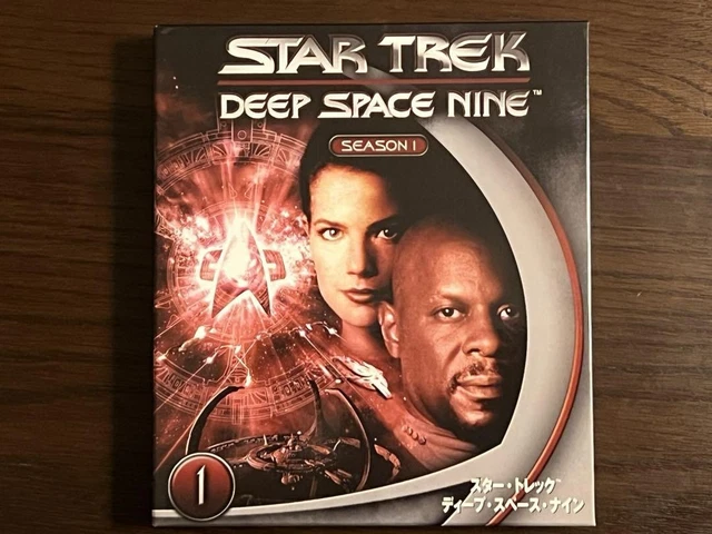 Complete Series Ds9 Amazon Prime スタートレック DS9 コンプリート