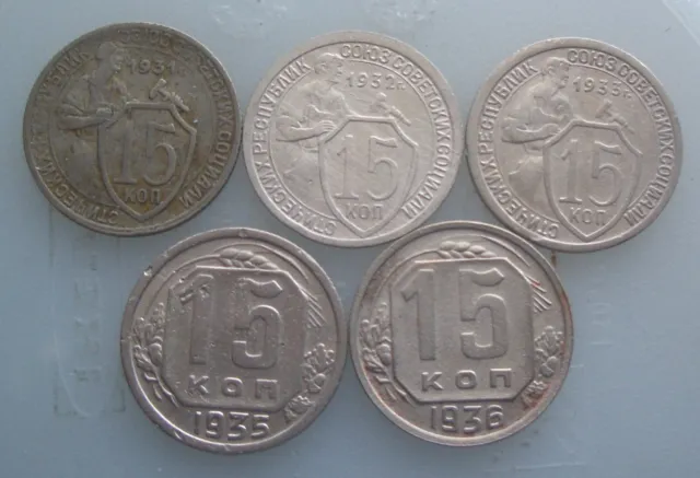 Russia USSR 5 coins 15 kop. 1931 1932 1933 1935 1936