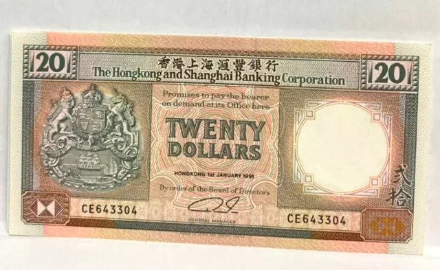 HONG KONG 1991 Twenty  20 DOLLARS CHOICE of 2  ,HONG KONG SHANGHAI BANKING   UNC