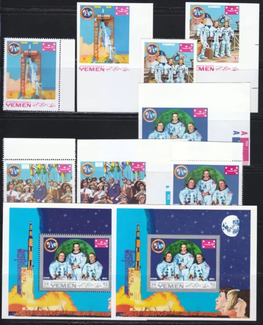 Kingdom of Yemen 1969 MNH Mi 781AB-784AB+Blocks 160AB Apollo 11 1st Moon landing