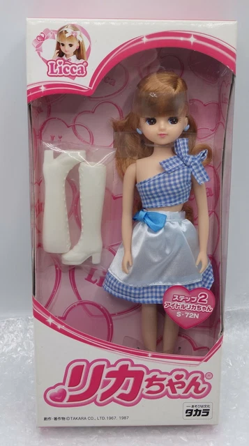 Poupée Takara Tomy Licca-Chan - Idol Licca Step 2, Fabrications Japon, Inutilisée