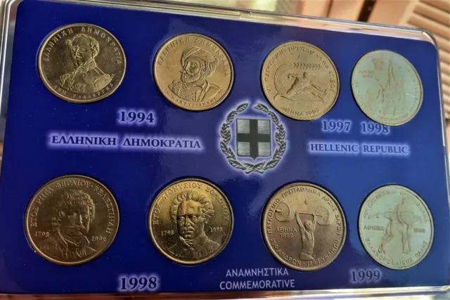 Greece 8 Coins Complete Set 1994-1999 Olympic Games  Unc Condition