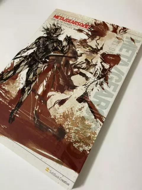 USED Master Art Works Metal Gear Solid 4 Guns of the Patriots Free Shipping!