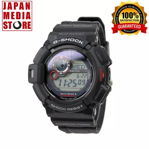 G shock sales 9300