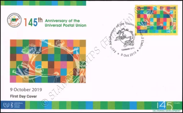 145 Years Universal Postal Union (UPU) -FDC(I)-I-