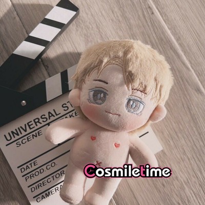 draco malfoy plush doll
