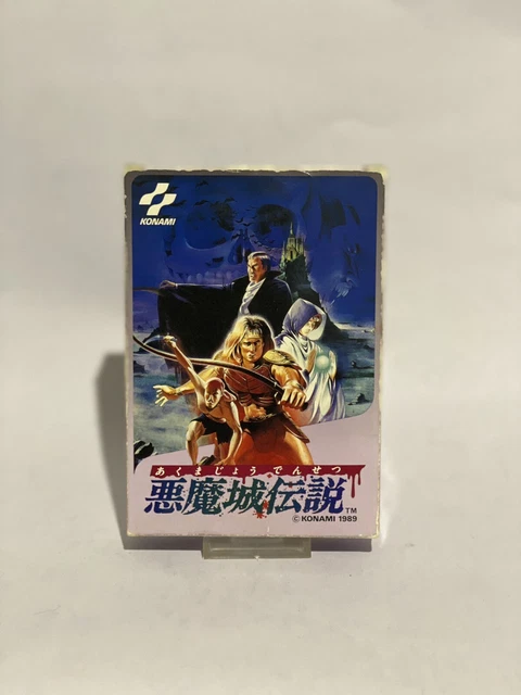 Famicom Akumajo Densetsu Castlevania FC w/BOX KONAMI Japan Import