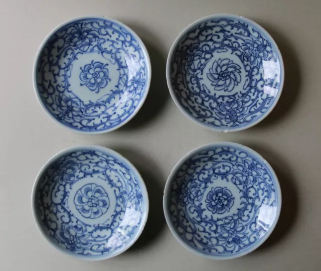 4 Small Antique Chinese Hand Painted Blue and White Porcelain Plates 11cm D