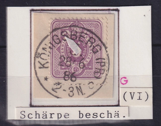 Dt. Reich 5 Pfennig Mi.-Nr. 40 Plattenfehler VI, gestempelt, geprüft BPP