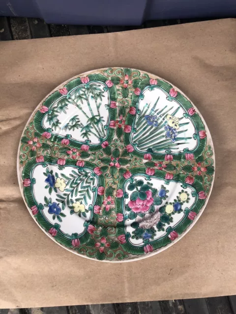 Late 19th Century Chinese Porcelain Plate