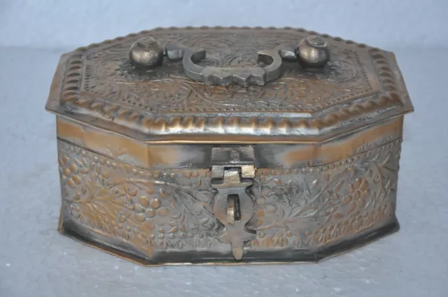 Vintage Brass 5 Compartment Inlay Engraved Octagonal Jali Cut Work Betel Nut Box