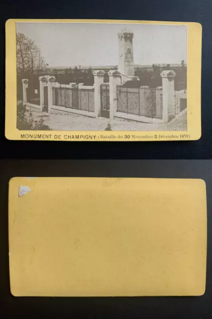 France, monument of the War of 1870, the ossuary of Champigny-sur-Marne Vi