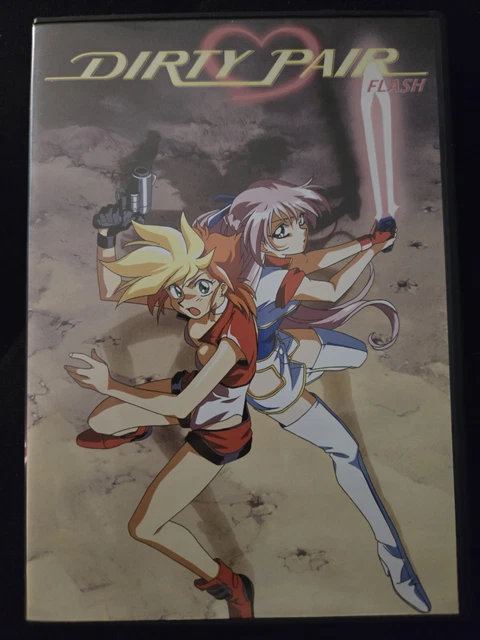 アニメ DIRTY PAIR FLASH DVD Amazon.co.jp: Dirty Pair Flash Act 1 [VHS] : Adult Animation