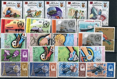 Qatar 1980 OTTAVO anniversario dell'adesione Amir Set SG 687-90 Gomma integra non linguellato 