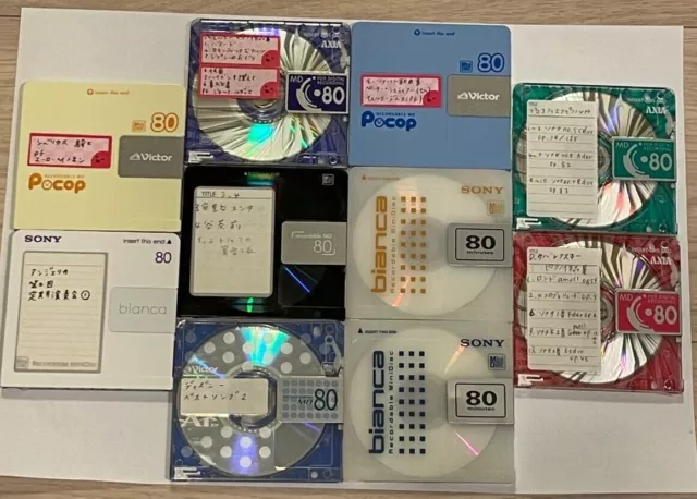 Lot of 10 MD disks Mini Discs Caseless Has been recorded 80 & 74 From Japan F/S