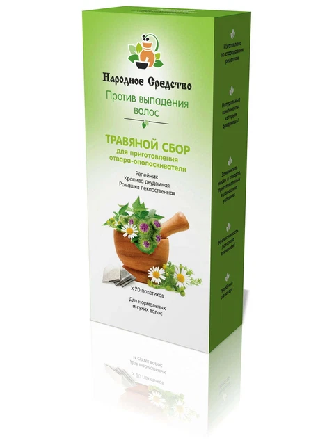 Folk remedy - Herbal remedy against hair loss, for normal and dry hair 30g