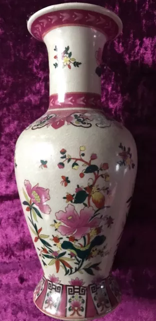 Old Vintage Chinese Pot Vase Makers Marked Large 30cm Highly Decorated