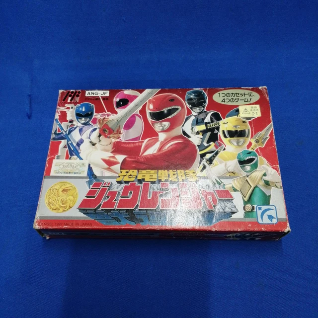 DINOSAUR SENTAI ZYURANGER Nintendo Famicom Cassette ANG-JF Angel 1992 ...