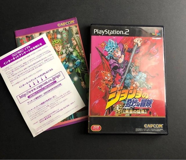 Jojo's Bizarre Adventure Ougon no Kaze Golden Wind PS2 Japanese from japan  manga 4976219754408