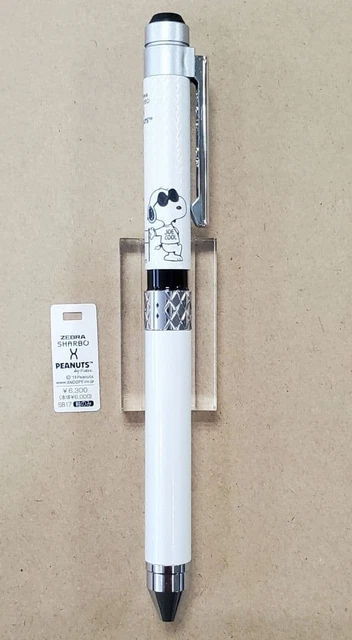 NUEVO] ZEBRA SHARBO-X SNOOPY Joe-cool-blanco EUR 155,02 - PicClick ES