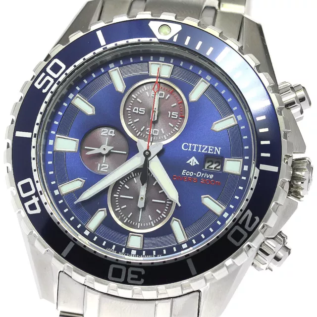 Citizen solare clearance