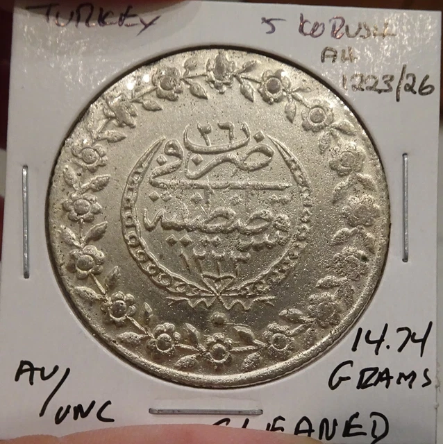 Turkey 5 Kurush AH 1223/26 Nice Luster AU/Unc but Cleaned