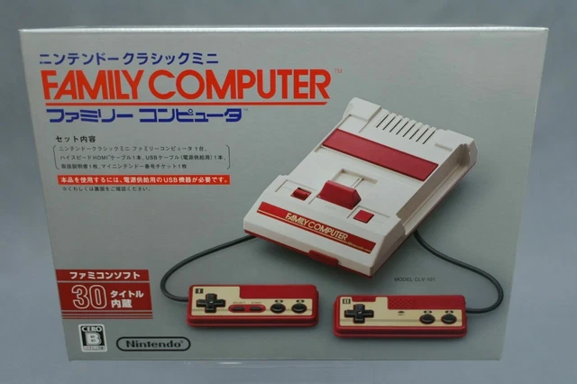 NINTENDO CLASSIC MINI Famicom Nes Family Computer Console Japan USED ...