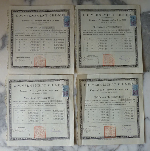 Gouvernement Chinois Emprunt de Réorganisation 5% 1913 Tranche Russe 1922    x4