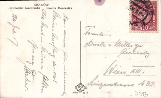 AK 1916 -KRAKOW Biblioteka Jagellonske + Pomnik Kopernika- KRAKAU Bibliothek 2