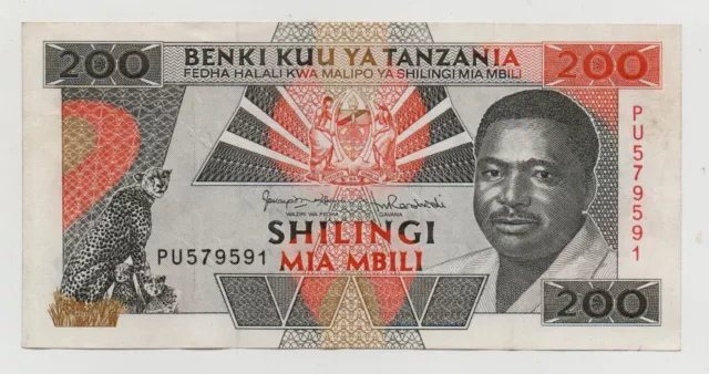 Tanzania 200 Shilingi 1993 Pick 25B Look Scans