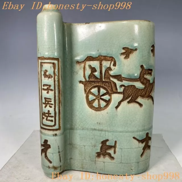 8.8'' Old Chinese dynasty Ru kiln porcelain text statue brush pot pencil vase