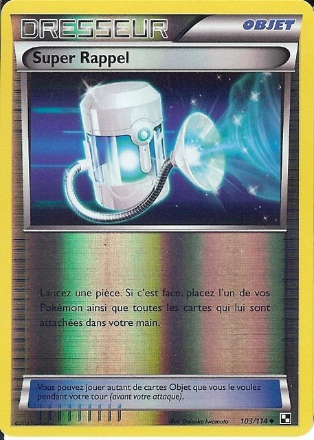 Pokemon Card ""TRAINER"" Black & White SUPER REMINDER 103/114 UNCO HOLO VF