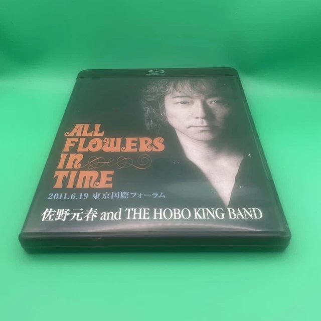 SANO MOTOHARU 30TH All Flowers In Time Blu-ray e4 $173.15