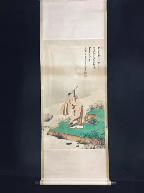 Old Chinese Antique painting scroll about Wise Man by Zhang Daqian 张大千 高士