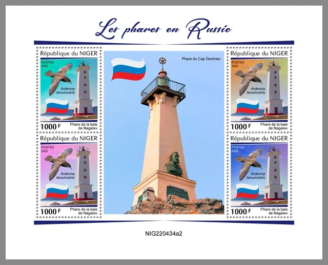 NIGER 2022 MNH Russische Leuchttürme Russia Lighthouses #434a2