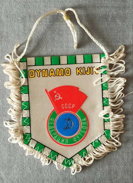 Fanion Dynamo Kiev Kyiv Des Années 90 - Wimpel Vintage Collection Football