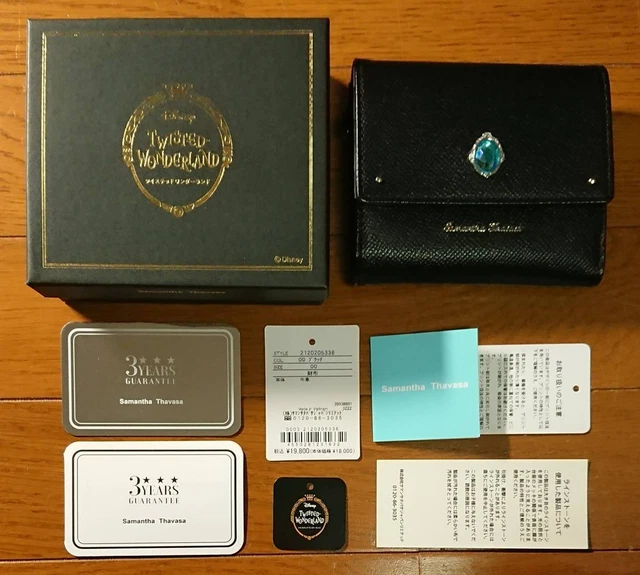 Samantha sales thavasa wallet
