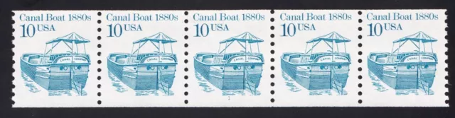 2257b Transportation–10c "Canal Boat 1880s" PNC 5 Plate # 1 - MNH Shiny Gum